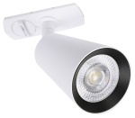 Светильник на штанге Arte Lamp Cintura A2354PL-1WH в интернет-магазине "Галерея света"