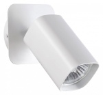 Спот Novotech Gusto 370553 в интернет-магазине "Галерея света"