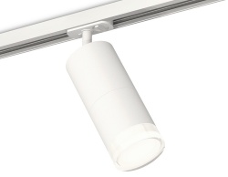 Светильник на штанге Ambrella Light XT XT7401091 в интернет-магазине "Галерея света"