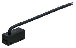 Токопровод концевой Arte Lamp OPTIMA-STRAP ACCESSORIES A800706 в интернет-магазине "Галерея света"