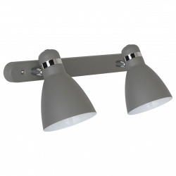 Спот Arte Lamp Mercoled A5049AP-2GY в интернет-магазине "Галерея света"