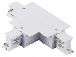 Токопровод T-образный центральный Lightstar Quattro 503136-RPSL в интернет-магазине "Галерея света"