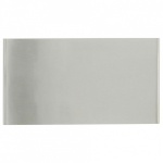 Накладной светильник Eglo Cubik 87142 в интернет-магазине "Галерея света"