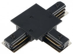 Соединитель T-образный для треков MyFar Accessories for Single MT0102-CT-B в интернет-магазине "Галерея света"