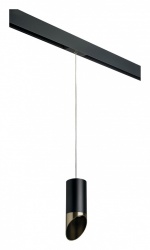 Подвесной светильник Lightstar Rullo PRORP437131 в интернет-магазине "Галерея света"