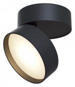 Спот Maytoni Onda C024CL-L18B в интернет-магазине "Галерея света"