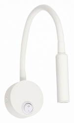 Бра ST-Luce Bersone ST653.531.01 в интернет-магазине "Галерея света"