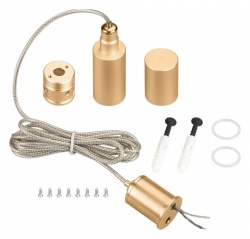 Подвес для профиля Arlight MOONLIGHT 048389 в интернет-магазине "Галерея света"