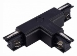 Соединитель T-образный для треков ST-Luce ST030 ST030.409.16L1 в интернет-магазине "Галерея света"