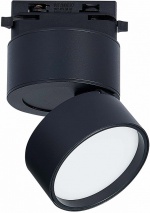 Светильник на штанге ST-Luce ST651 ST651.436.09 в интернет-магазине "Галерея света"