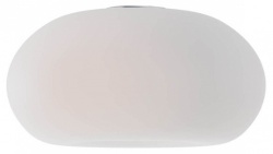 Плафон стеклянный Mantra Andromeda 9459 в интернет-магазине "Галерея света"