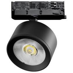 Светильник на штанге Lightstar Alta Pro A5547QT в интернет-магазине "Галерея света"