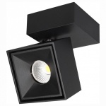 Спот Citilux Стамп CL558021N в интернет-магазине "Галерея света"