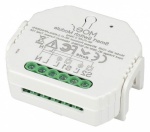 Контроллер Wi-Fi для смартфонов и планшетов Aployt Magnetic track 220 APL.0195.00.02 в интернет-магазине "Галерея света"