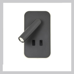 Бра с подсветкой Favourite Bedside 4499-2W в интернет-магазине "Галерея света"