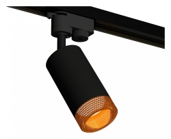 Светильник на штанге Ambrella Light XT XT6323084 в интернет-магазине "Галерея света"