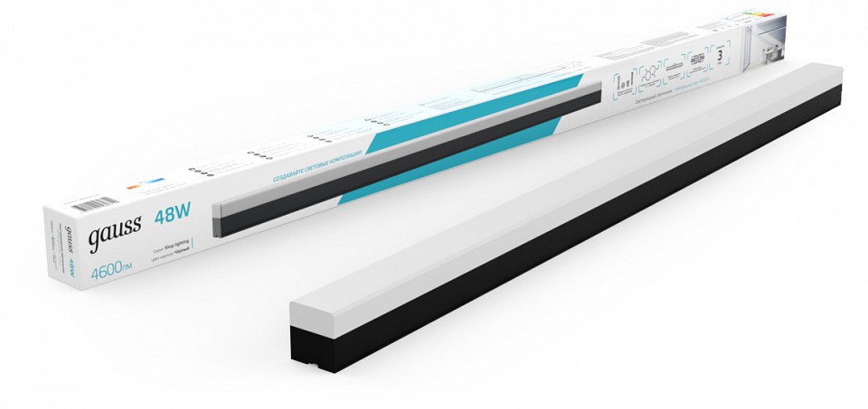 Модульный светильник Gauss Shop Lighting 883625248 в интернет-магазине "Галерея света"