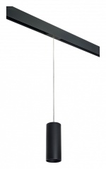 Подвесной светильник Lightstar Rullo PRORP487 в интернет-магазине "Галерея света"