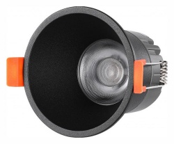 Встраиваемый светильник iLedex Mars 207-7W-D75-4000K-24DG-BK в интернет-магазине "Галерея света"