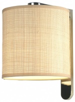 Бра Lussole Cozy LSP-8812 в интернет-магазине "Галерея света"