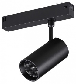 Светильник на штанге Novotech VECTOR 220V 359958 в интернет-магазине "Галерея света"