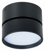 Накладной светильник ST-Luce ST651 ST651.442.14 в интернет-магазине "Галерея света"