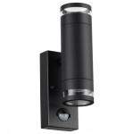 Светильник на штанге Odeon Light Motto 1 6605/2W в интернет-магазине "Галерея света"