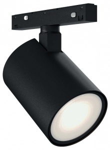 Светильник на штанге ST-Luce SKYLINE 48+ ST4365.446.25_SH_R в интернет-магазине "Галерея света"