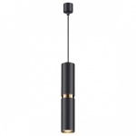 Подвесной светильник Odeon Light Afra 4742/5L в интернет-магазине "Галерея света"