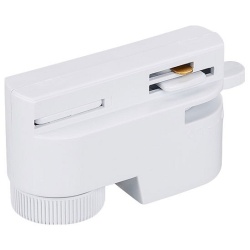 Переходник для трека Arlight LGD-2TR 022782 в интернет-магазине "Галерея света"