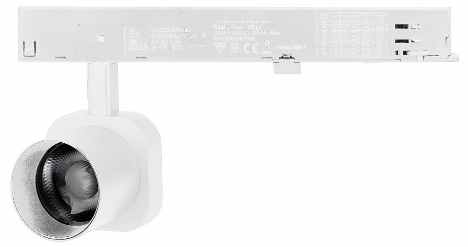 Светильник на штанге Arlight DIAFILM 061452 в интернет-магазине "Галерея света"