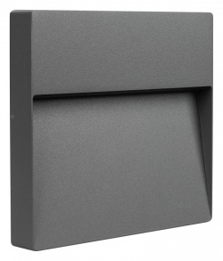 Накладной светильник Arlight Trace 029958 в интернет-магазине "Галерея света"