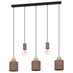 Подвесной светильник Eglo Gazzola 900346 в интернет-магазине "Галерея света"