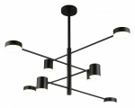 Люстра на штанге Aployt Frania APL.017.07.48 в интернет-магазине "Галерея света"