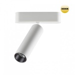 Светильник на штанге Novotech SMAL 359251 в интернет-магазине "Галерея света"