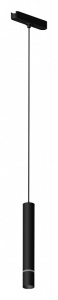Подвесной светильник Arte Lamp Rapid A6159PL-1BK в интернет-магазине "Галерея света"