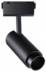 Светильник на штанге Novotech Kit 358528 в интернет-магазине "Галерея света"