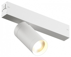 Светильник на штанге Denkirs Smart DK8010-WH в интернет-магазине "Галерея света"