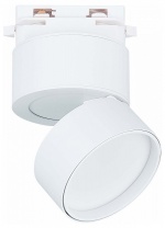 Светильник на штанге ST-Luce ST651 ST651.536.09 в интернет-магазине "Галерея света"