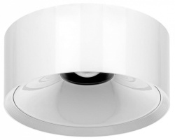 Накладной светильник Citilux Rover CL743150N в интернет-магазине "Галерея света"