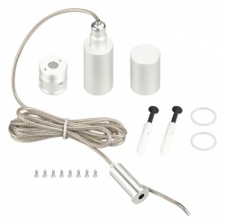 Подвес для профиля Arlight MOONLIGHT 048382 в интернет-магазине "Галерея света"