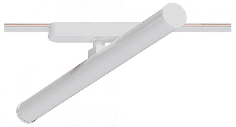 Светильник на штанге Arte Lamp Rapid A1165PL-1WH в интернет-магазине "Галерея света"