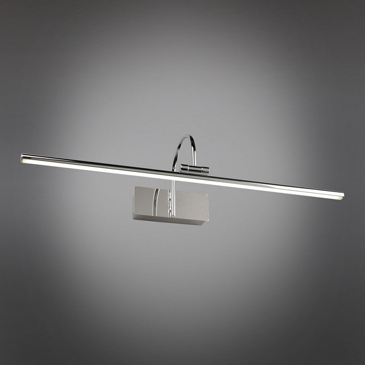 Подсветка для картины Omnilux Vasto OML-24001-12 в интернет-магазине "Галерея света"