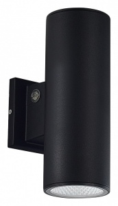 Накладной светильник ST-Luce Tubo SL9530.411.01 в интернет-магазине "Галерея света"