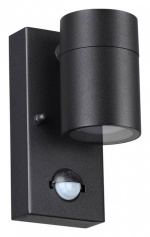 Светильник на штанге Odeon Light Motto 4389/1W в интернет-магазине "Галерея света"