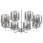 Подвесная люстра Freya Karen FR5096PL-08CH в интернет-магазине "Галерея света"