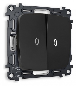 Выключатель проходной двухклавишный с подсветкой без рамки Ambrella Volt OMEGA MO804035 в интернет-магазине "Галерея света"