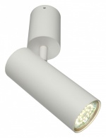 Спот Aployt Berenis APL.007.02.01 в интернет-магазине "Галерея света"