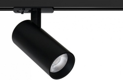 Светильник на штанге Arte Lamp Bene A1936PL-1BK в интернет-магазине "Галерея света"