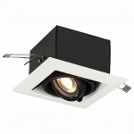 Встраиваемый светильник ST-Luce Hemi ST250.548.01 в интернет-магазине "Галерея света"